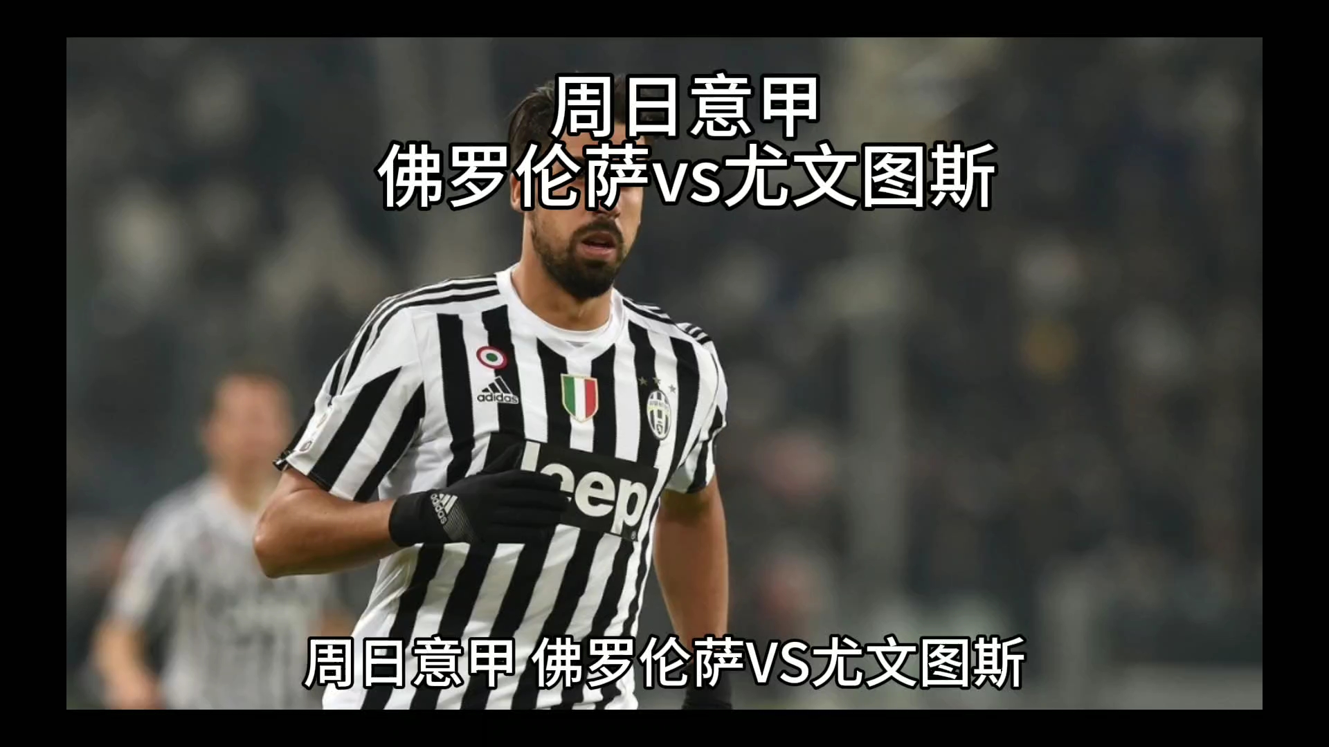 谓不是一