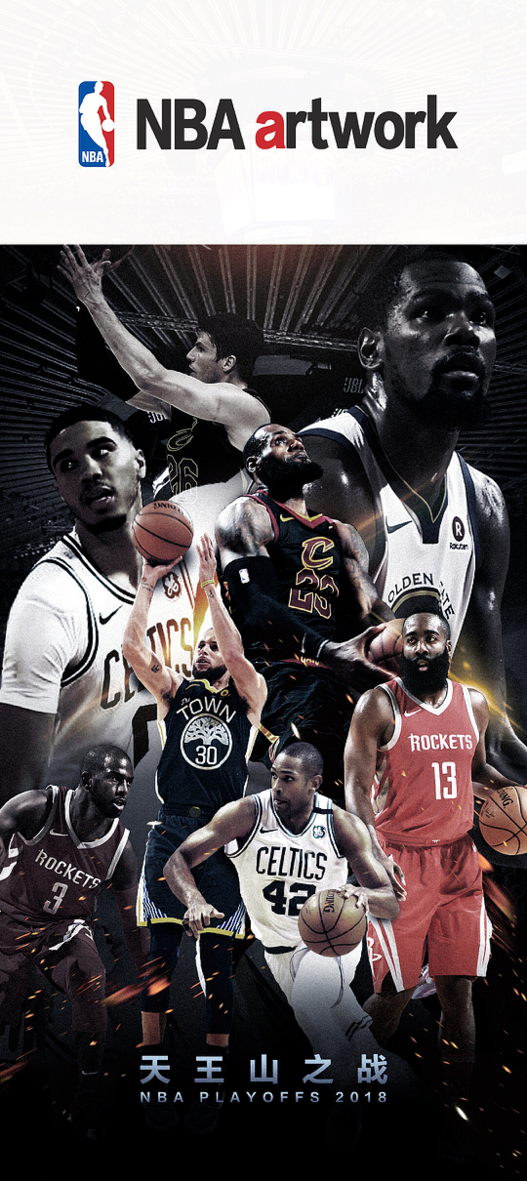 处于重建早 处于重建早