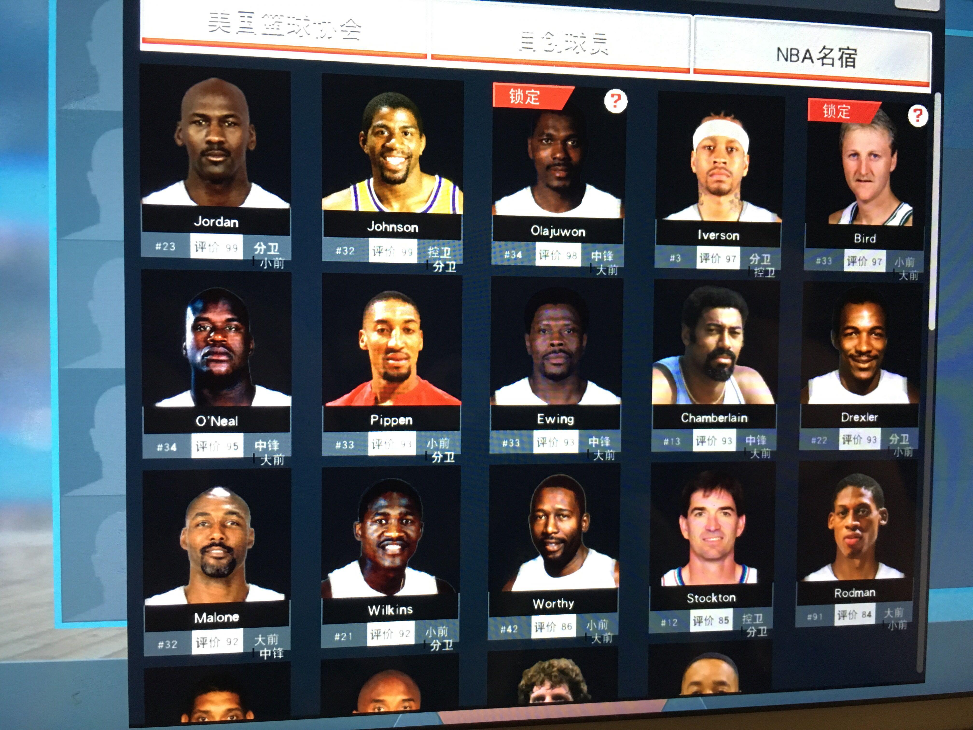 坎布的梅开 坎布的梅开