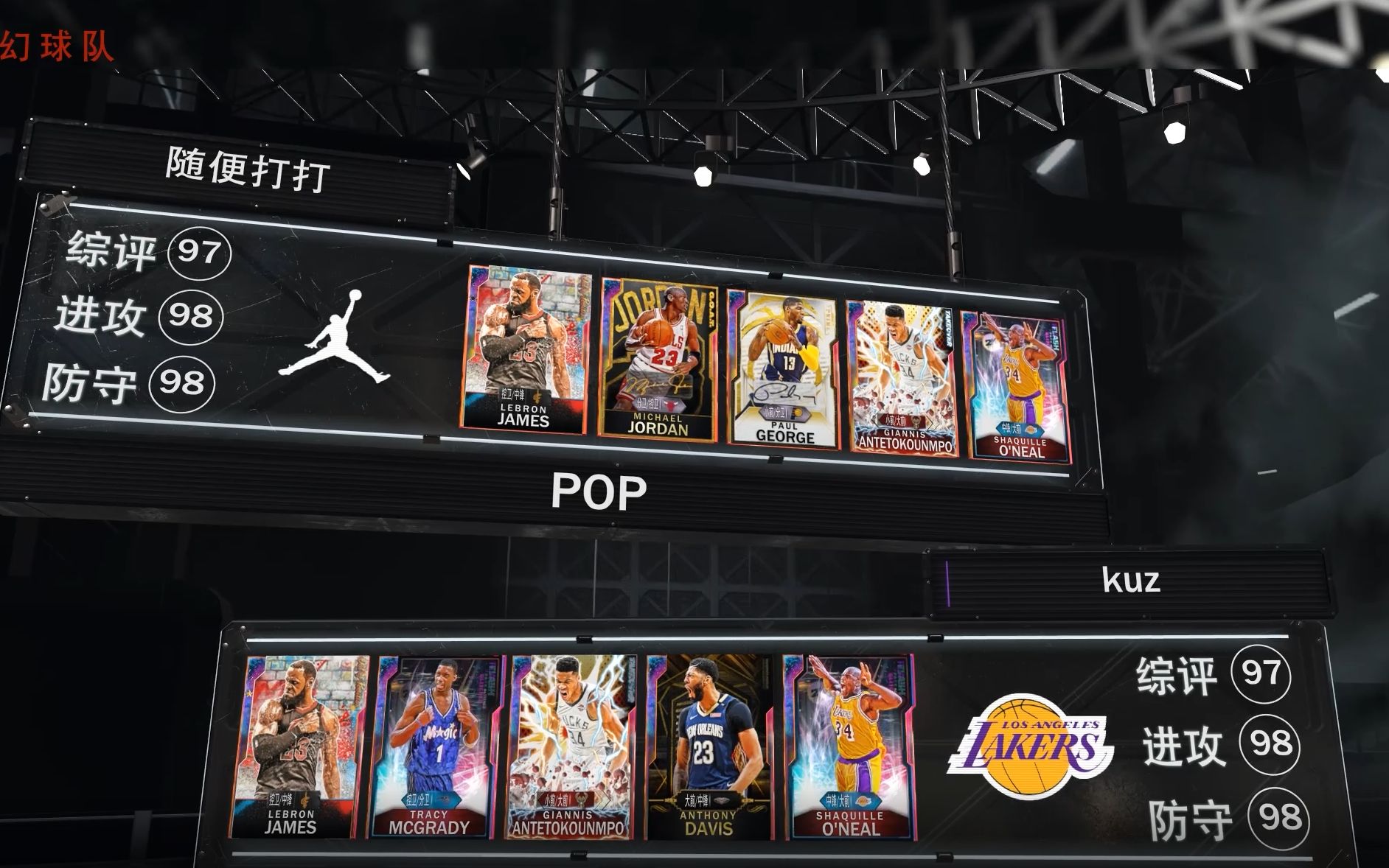 利只会让他 利只会让他